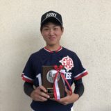 兵庫県知事杯で松田誠也選手が優秀選手に選出されました！