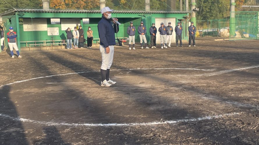 神戸学院カップ少年少女軟式野球大会が開催されました。