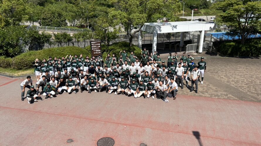 応援ツアー開催