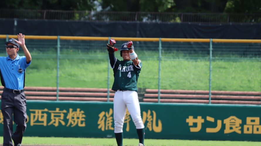 敗戦