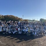 2026年神戸学院カップ開催