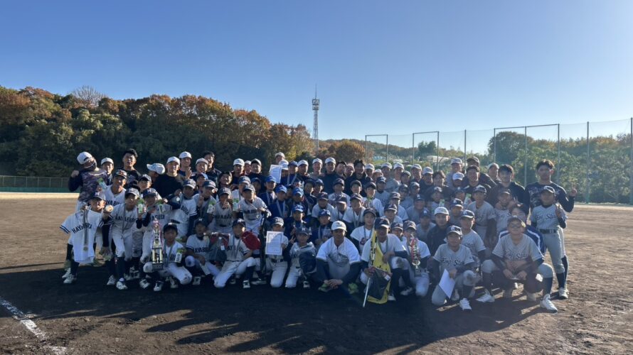 2026年神戸学院カップ開催