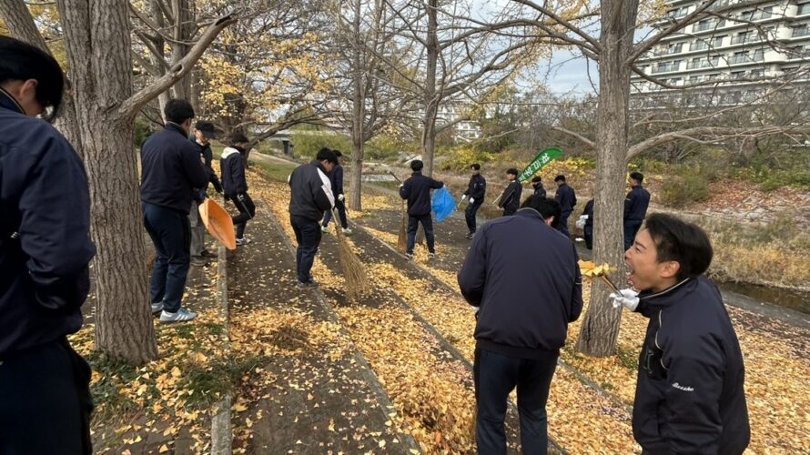 伊川大クリーン大作戦